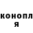 Амфетамин VHQ Anton Borzenkov