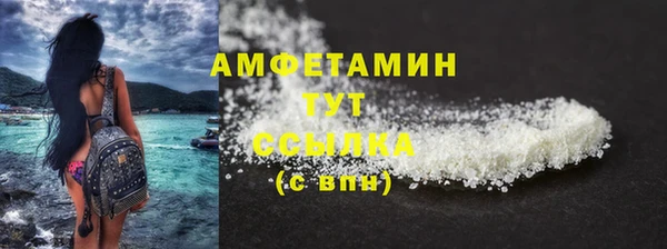 героин Инта