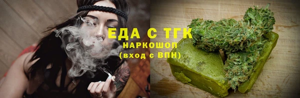 героин Инта