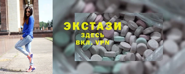 прущие грибы Иннополис