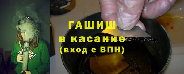 героин Инта
