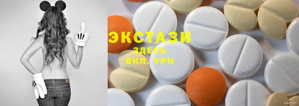 героин Инта