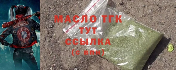 героин Инта