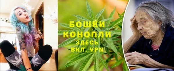 героин Инта