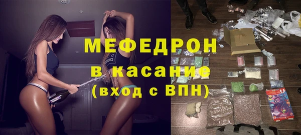 прущие грибы Иннополис